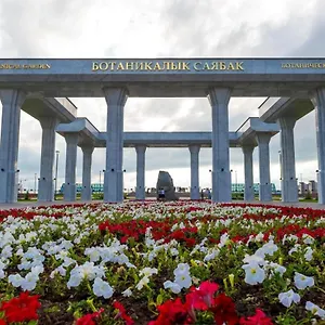  Апартаменты кабанбай батыра 58б/7