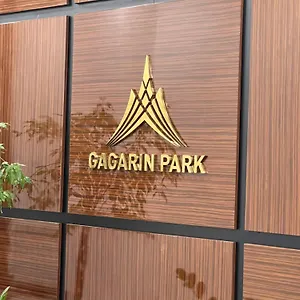 жк Gagarin Park Comfort , Алматы Казахстан